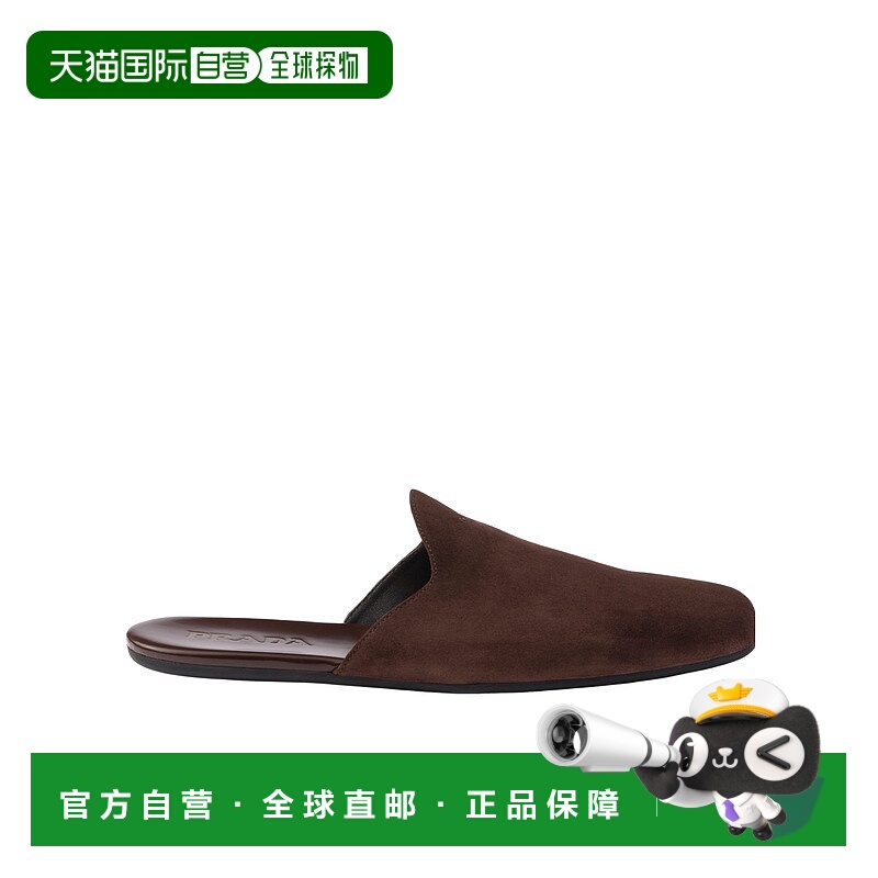 1h可退 PRADA 男士凉鞋 2S2986103FG005F0003 AW2025 棕色