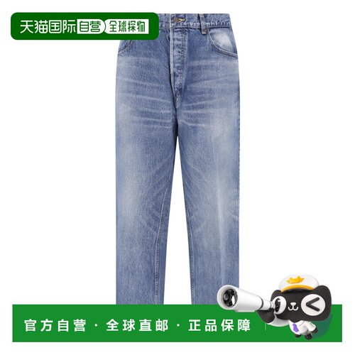 Celine 思琳 男士 男友风直筒牛仔裤 RP0JQ930F