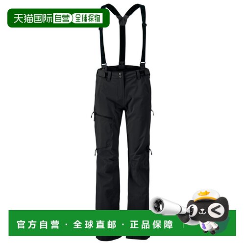 SCOTT 女士户外滑雪服下装 1073321BLACK CO 黑色 【付后1h可退】