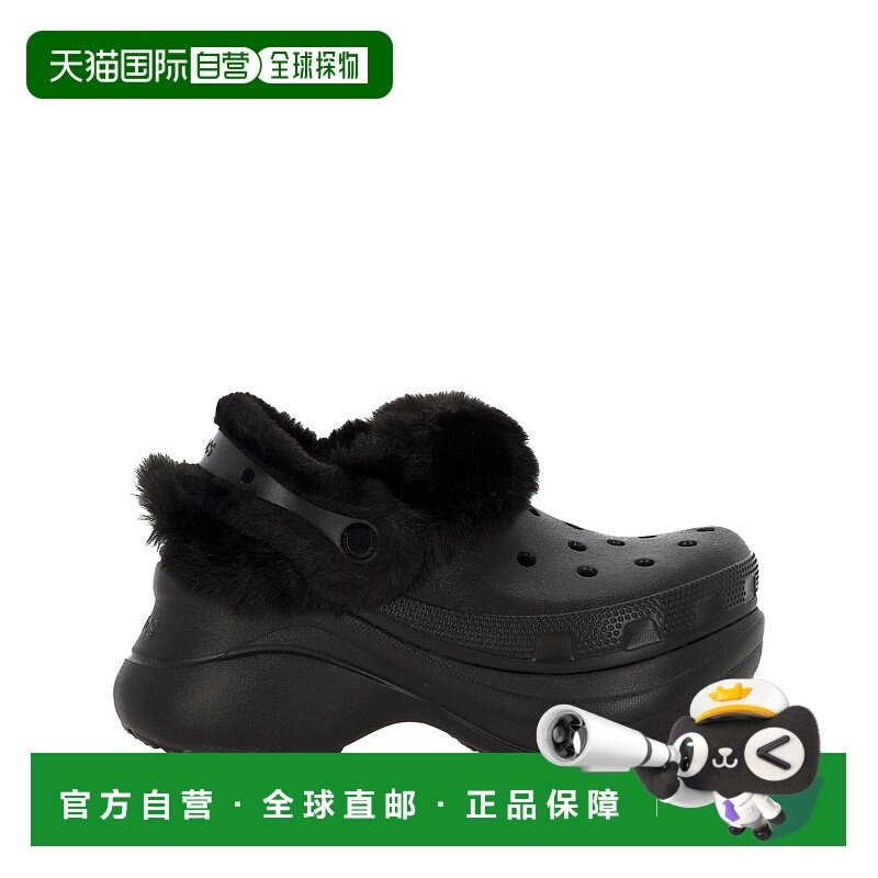 潮奢 Crocs 卡骆驰 男士 黑色凉鞋 CR211753BLK