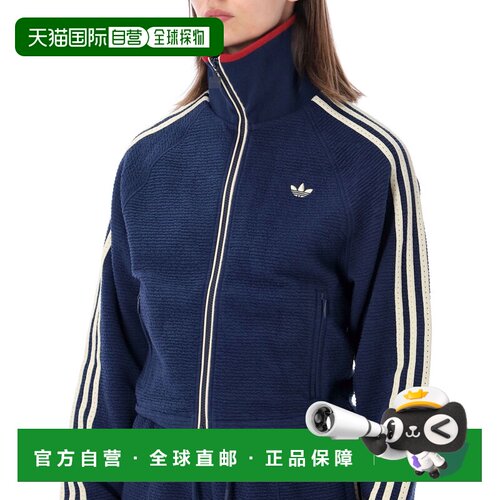 Adidas/Firebird女士卫衣 【付后1h可退】