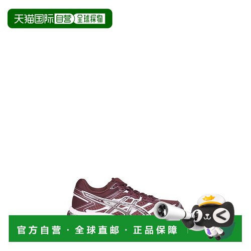 ASICS 男士运动鞋 1203A733600 AW2025 红色 Gel-Cumulus 16 运动
