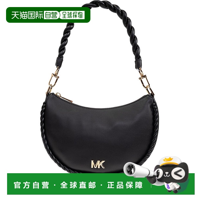1h可退 MICHAEL KORS 女士单肩包 32T5G8QU1L001 AW2025 黑色