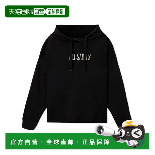 ALL SAINTS 女士卫衣 W034JE5 SS2026 黑色 Cora 【付后1h可退】