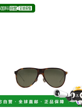 BRUNELLO CUCINELLI 男士眼镜太阳镜 SS2025 BC4011S10339A