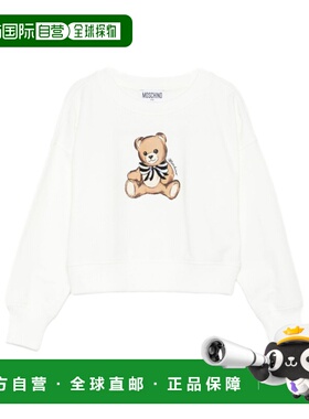 1h可退 MOSCHINO 女童针织衫 HDF06GLDA1610063 AW2025 白色