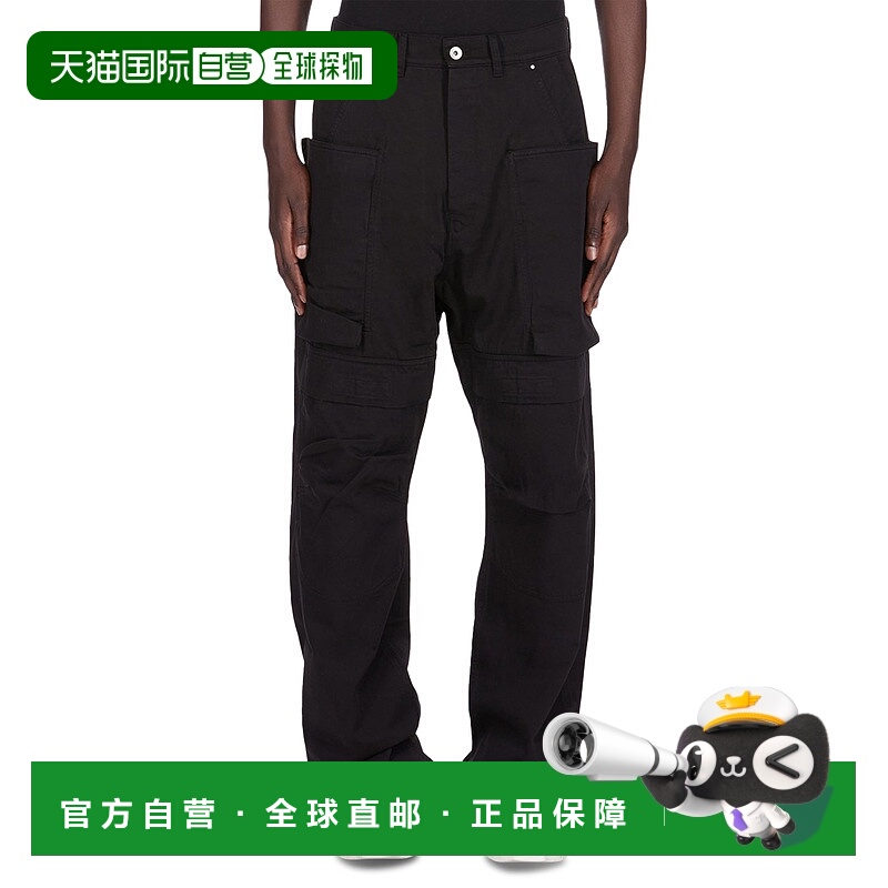 1h可退 RICK OWENS DRKSHDW 男士休闲裤 DU02E7368CL09 AW2025