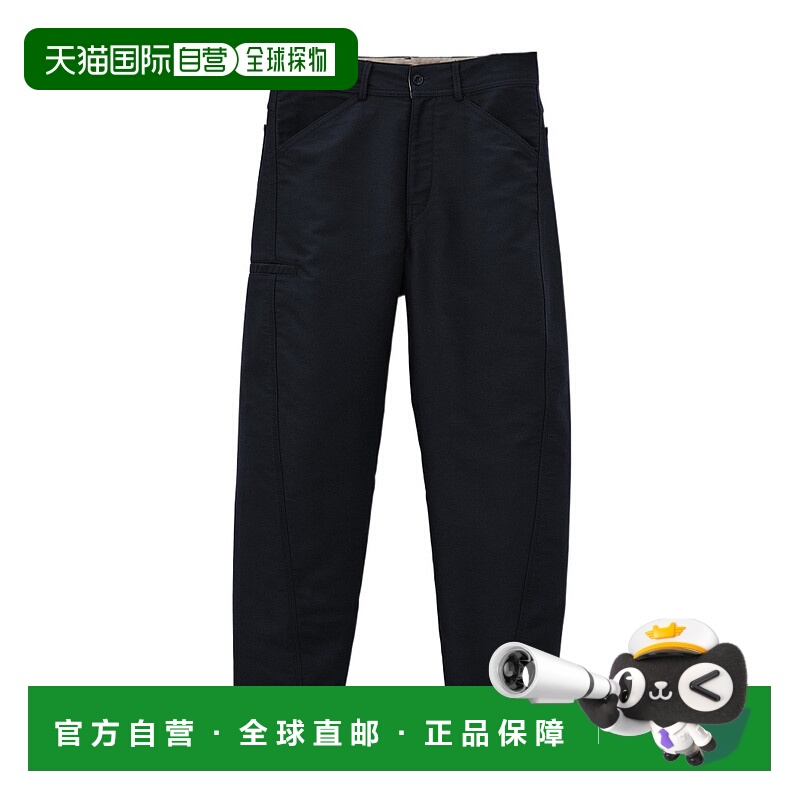 1h可退 LEMAIRE 男士休闲裤 PA1161LF1300BK999 AW2024 黑色