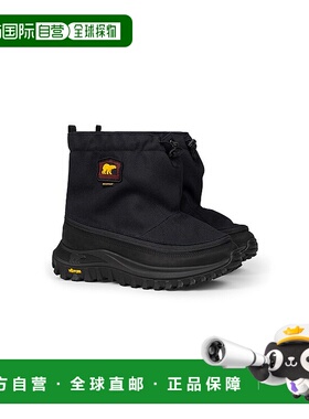 1h可退 潮奢 Sorel 冰熊 男士 x Callsign Horizon GTX 白羊座低