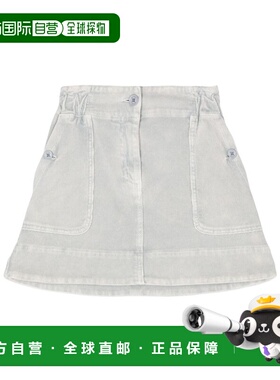 1h可退 ETRO 女童连衣裙 GV7A40V010460D AW2024 白色 Pegaso 图