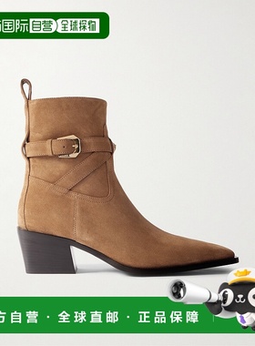 1h可退 潮奢 versace 范思哲 男士 Angelo 精饰绒面革靴子 101963