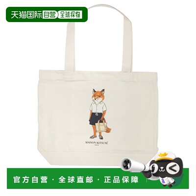 MAISON KITSUNÉ 女士单肩包 QU05108WW9042P700 SS2026