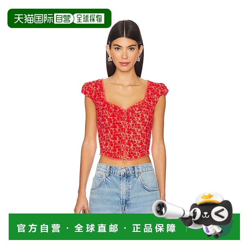 1h可退 潮奢 Free People 自由人 女士 Faye 印花上衣 F23T022096