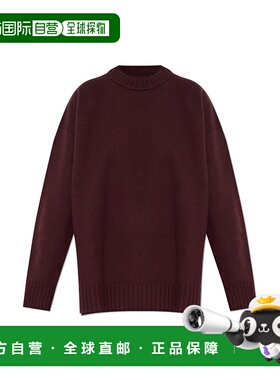 1h可退 潮奢 Jil Sander 吉尔 桑达 女士 圆领毛衣 J02GP0151J145