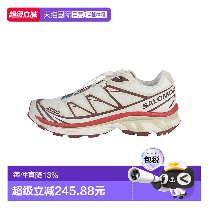 Salomon男女同款XT-6户外运动鞋L47582300萨洛蒙