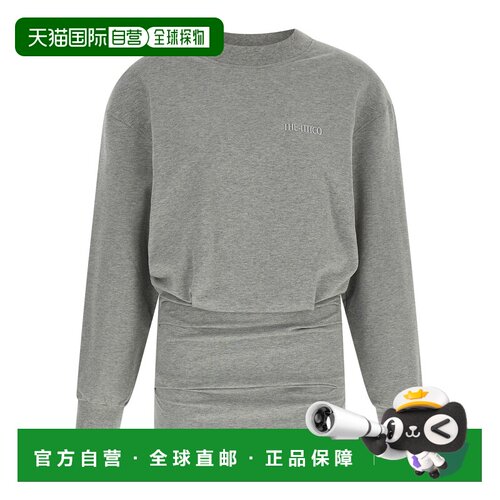 1h可退 THE ATTICO 女士连衣裙 251WCA00393183 AW2025 灰色