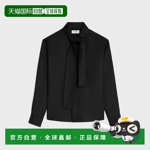 CELINE 女士衬衫 RC0DJ0H2538NOBLACK SS2026 黑色