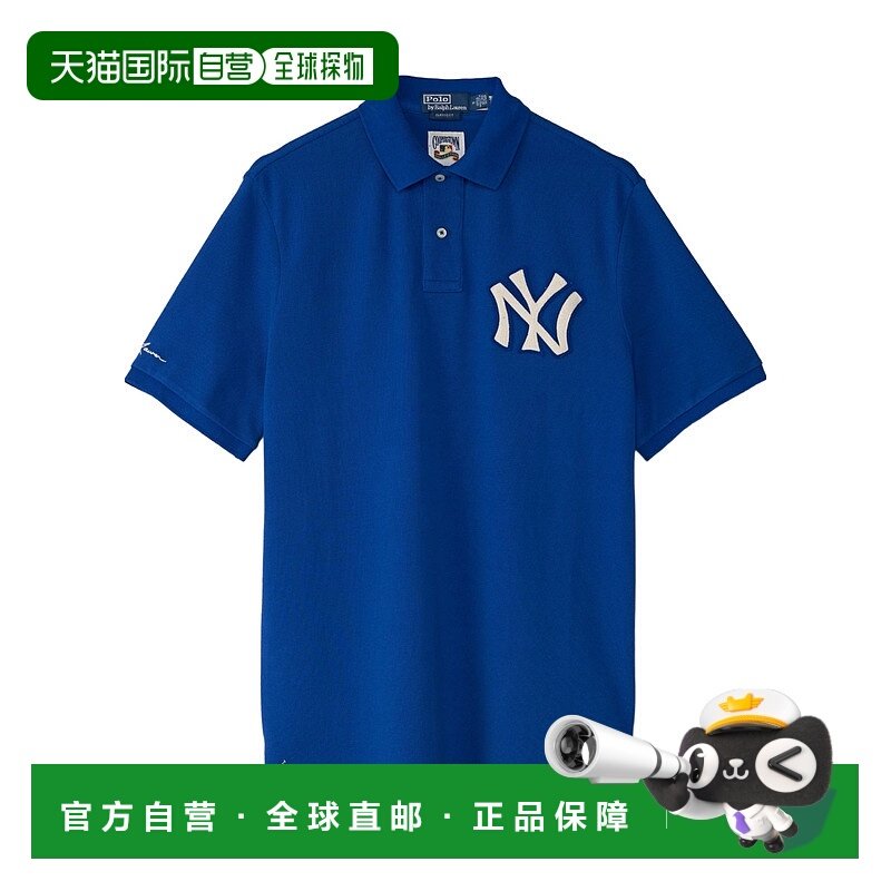 1h可退 polo ralph lauren 男士 Polo衫短袖,运动服/休闲服装,运动POLO衫,淘宝优惠券,粉丝福利购,淘宝优惠卷