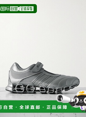 1h可退 潮奢 Adidas Originals 女士 + Taqwa Bint Ali Megaride