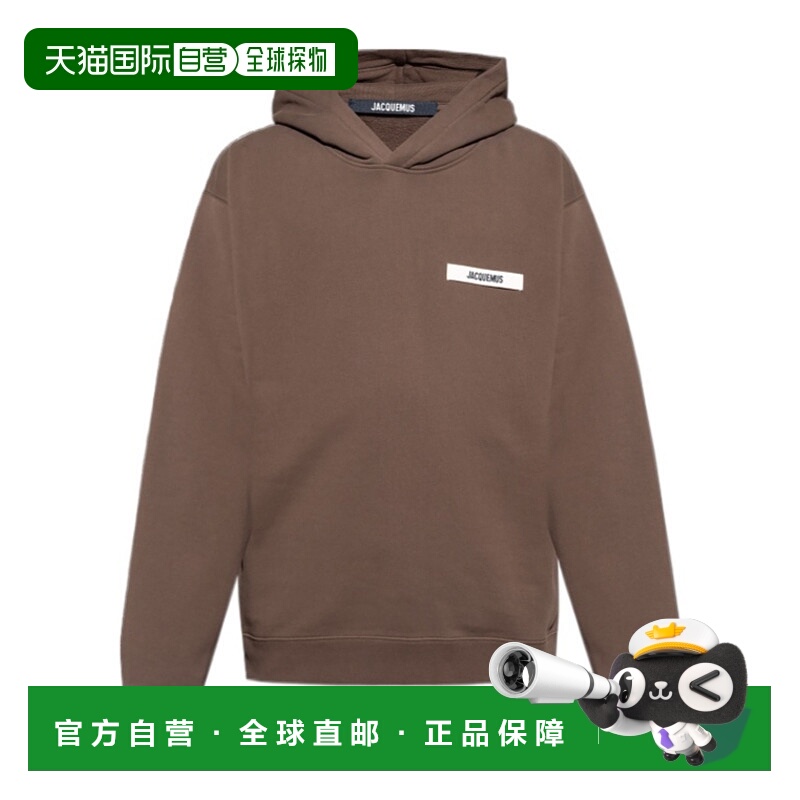 1h可退 JACQUEMUS 男士针织毛衣 HOM00247AJ00126880 AW2025