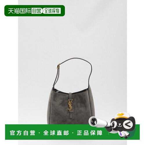 SAINT LAURENT 女士斜挎包 8505331U80W1997 AW2025