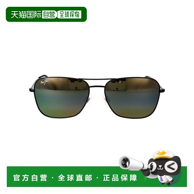 1h可退 潮奢 maui jim 女士 NAAUAO 眼镜 HT6750202太阳镜