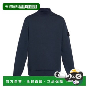 K2S156100047S0F15V0020长袖 STONE 针织衫 男士 ISLAND