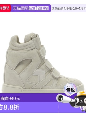 1h可退 潮奢 Isabel Marant 伊莎贝尔 玛兰 女士 Im3 踝靴 24ABK0