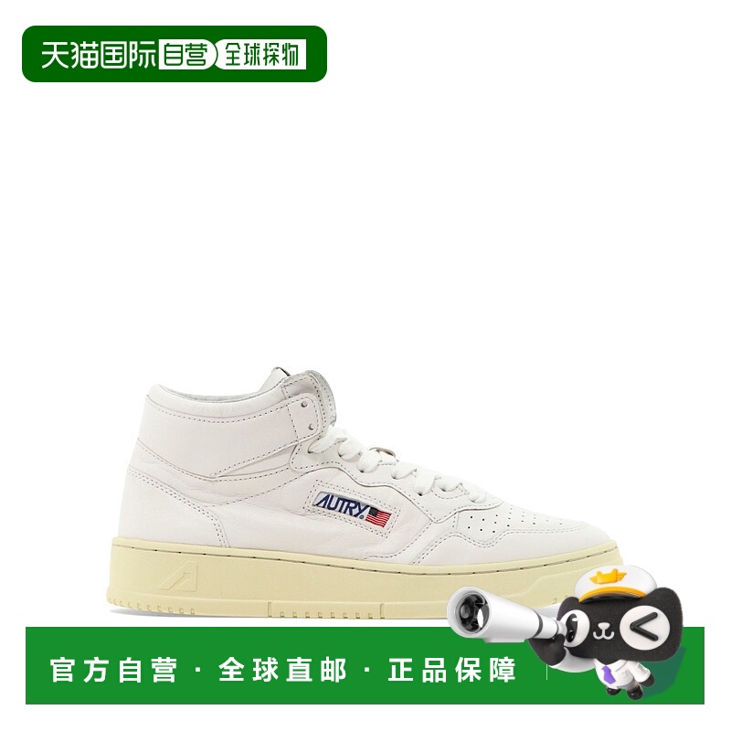 1h可退 AUTRY 男士运动鞋 AUMMGG04 SS2025 白色