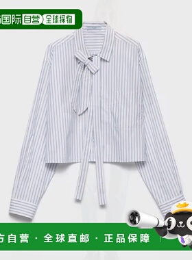 PRADA 男士外套 P462ISOOO17MGF0637 AW2025 白色 Camicia popeli