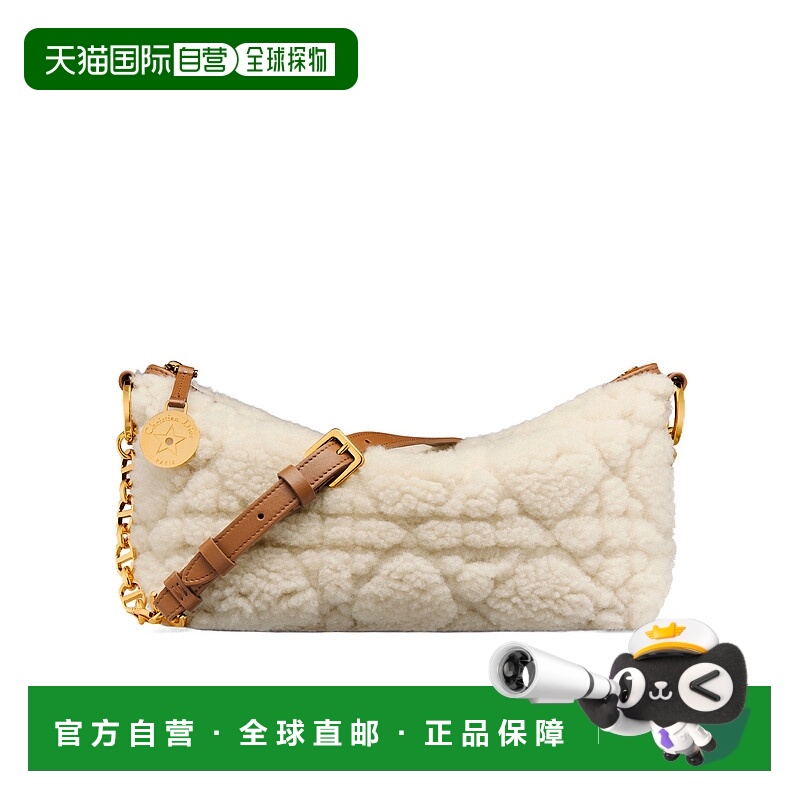 1h可退 DIOR 女士斜挎包 S3202UMGBM925 AW2024 花色 Diorstar Ho