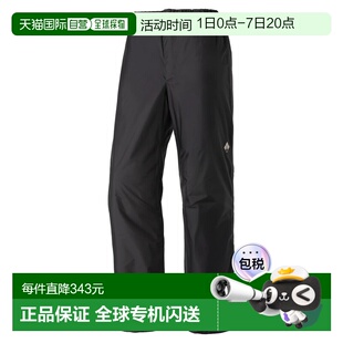 mont-bell 女士户外冲锋裤 1128779BK CO 黑色 Rain Hiker Pants
