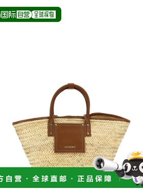 1h可退 潮奢 Jacquemus 女士 'Le Panier Soli' 购物包 23EBAW000