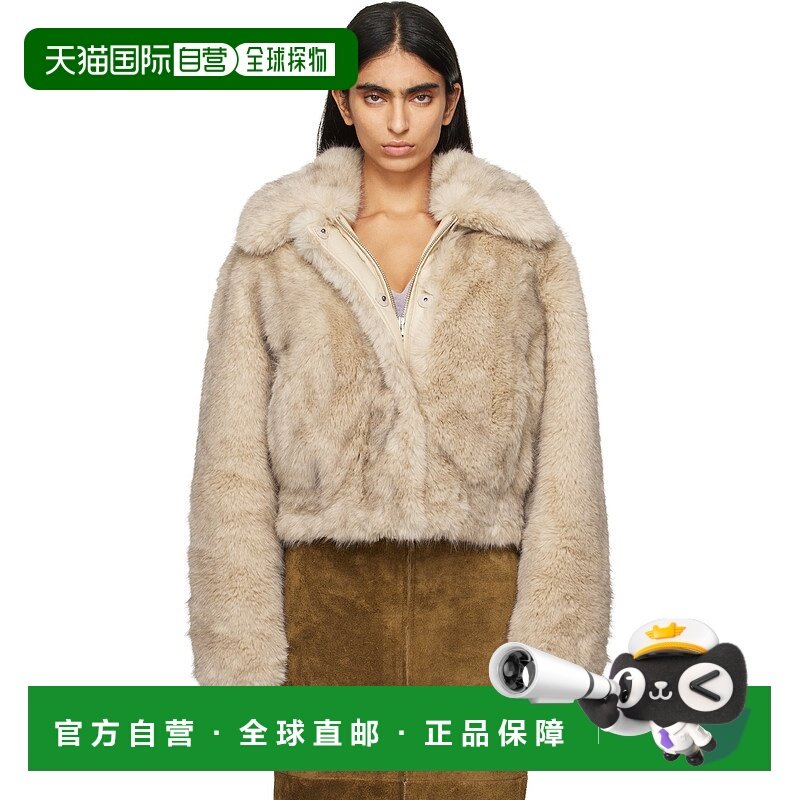 1h可退 潮奢 Stand Studio 女士 驼色 Lena 人造毛皮夹克 6635491