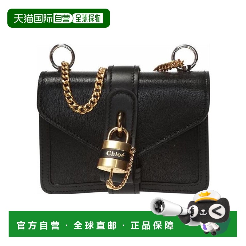 1h可退 CHLOÉ 女士斜挎包 C20SS207B72001 AW2023 黑色