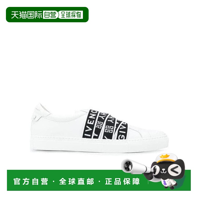 1h可退 GIVENCHY 男士运动鞋 BH001SH0CZ116 SS2020 白色 SNEAKER