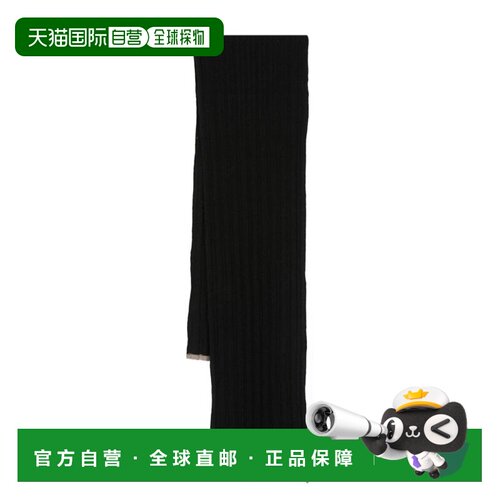 1h可退 BRUNELLO CUCINELLI 男士围巾 M2240819CB676 CO