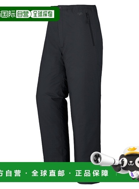 1h可退 mont-bell 男士户外冲锋裤 2301464BK CO 黑色 SUPER DRY-