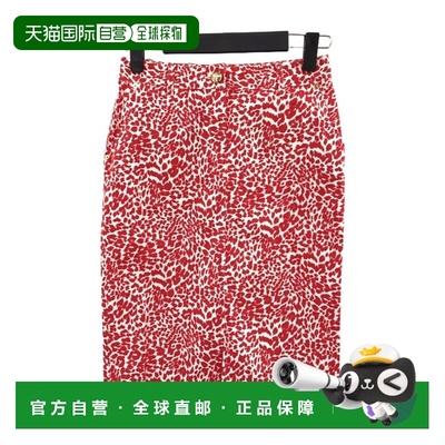 1h可退 MOSCHINO 女士半身裙 WGC2600S25810023 AW2024 粉红色