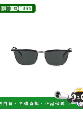 1h可退 潮奢 Saint Laurent 圣罗兰 男士 Eyewear 矩形框太陽眼鏡