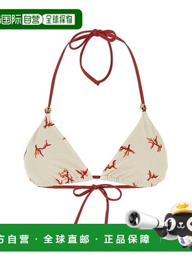 1h可退 潮奢 Fendi 芬迪 女士 珊瑚印花比基尼上衣 FXBA51AT8O
