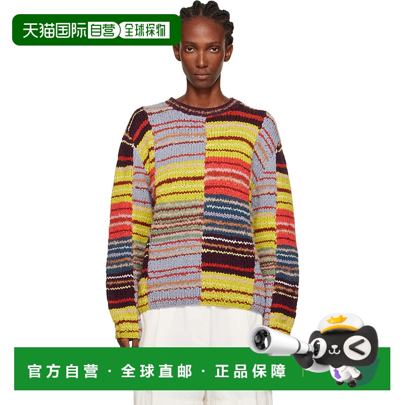 1h可退 潮奢 The Elder Statesman 女士 多色 Patchwork Scrap Cr