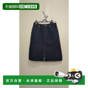 BURBERRY 女士半身裙 8083654A1503 SS2024 蓝色 Monochrome long