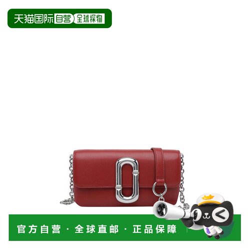 MARC JACOBS 女士斜挎包 2F6SMN012S01634 AW2026 【付后1h可退】