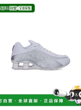 1h可退 潮奢 Nike 耐克 女士 白色运动鞋 AR3565101