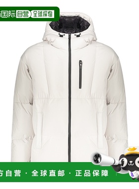 HERNO 男士外套 PI00296UL111061250 AW2023 白色 长袖羽绒服