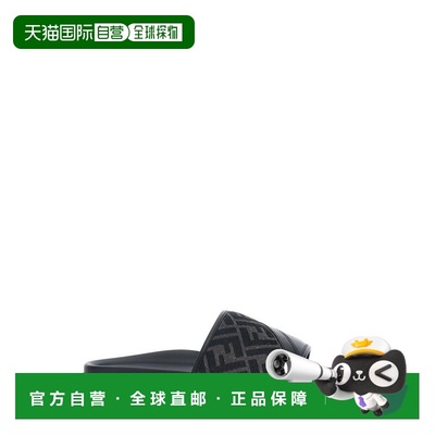 1h可退 潮奢 Fendi 芬迪 男士 Diagonal FF提花凉拖 7X1674AF5T