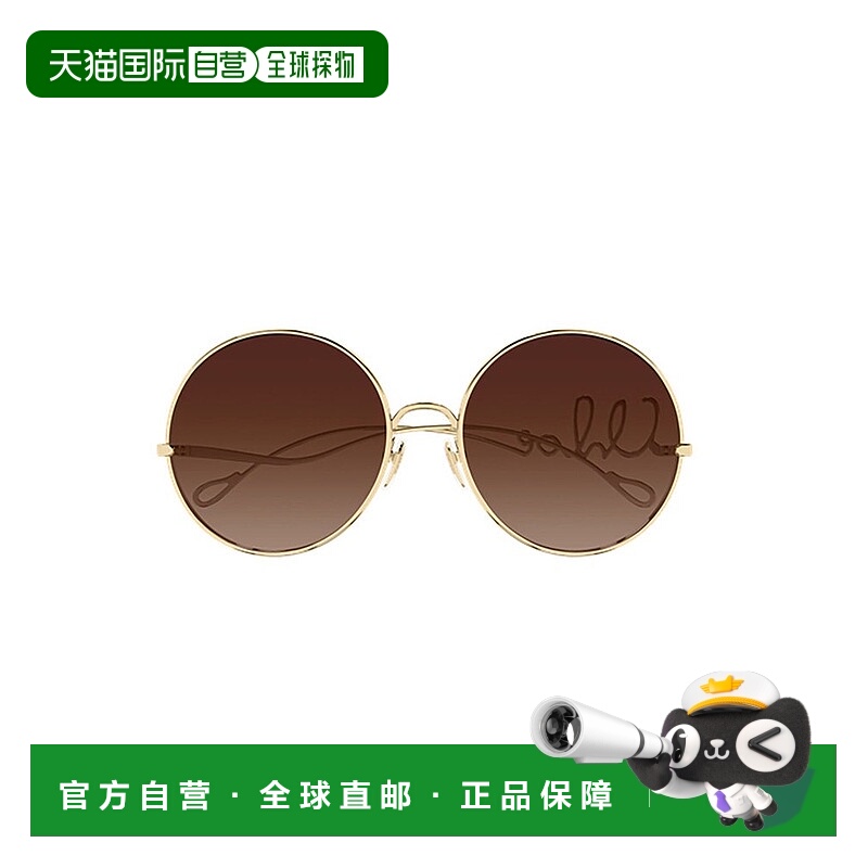 1h可退 潮奢 Chloe 蔻依 女士 Eyewear 圓框太陽眼鏡 CH0329S
