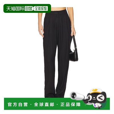 1h可退 潮奢 Weworewhat 女士 宽腿长裤 WWB15801阔腿裤西装裤