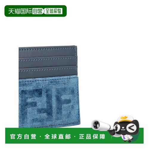 Fendi 芬迪 女士 PORTACARTE FF DIAMONDS 卡包 8M0445AW5H